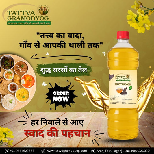 Tattva_Mustard Oil