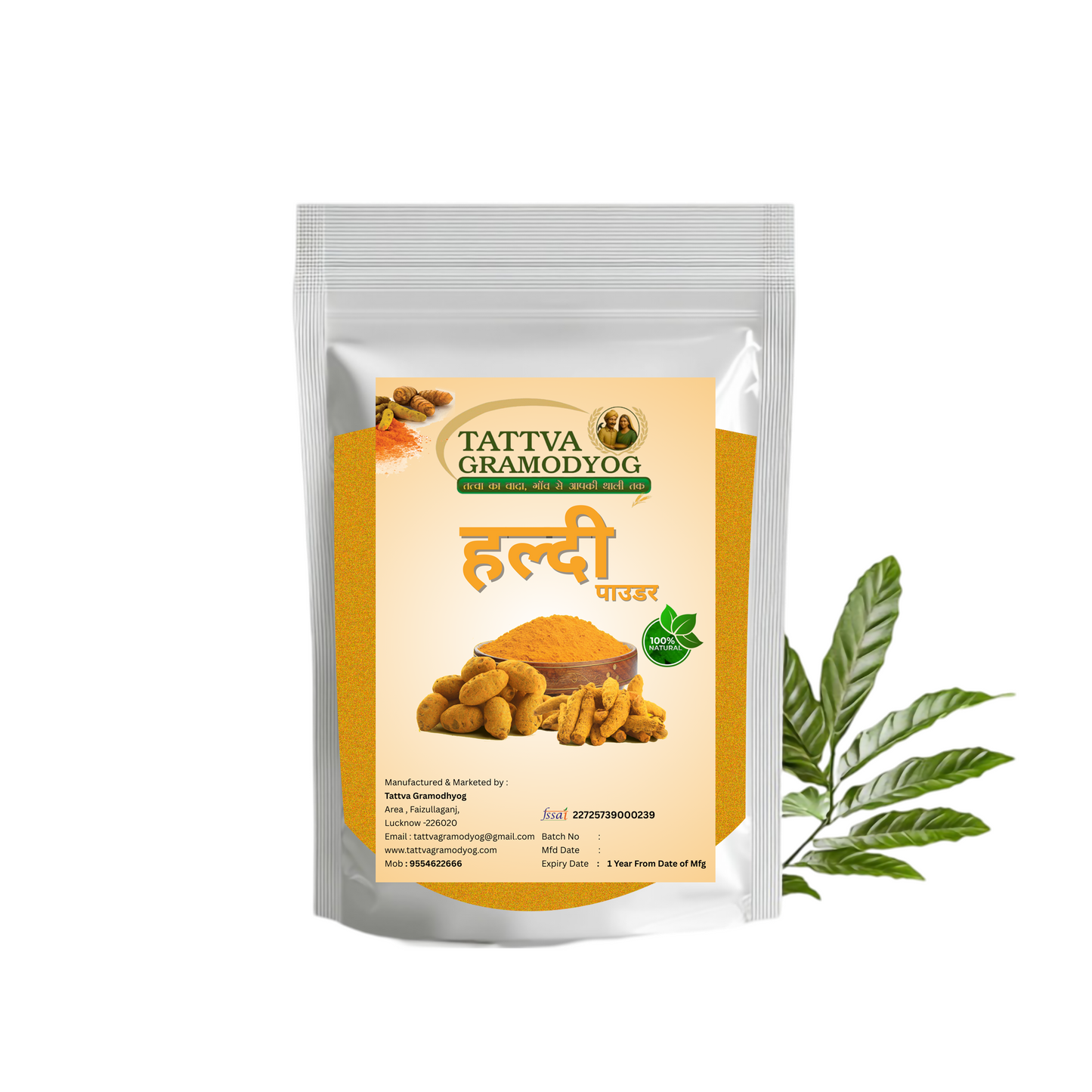 Tattva_Haldi Powder