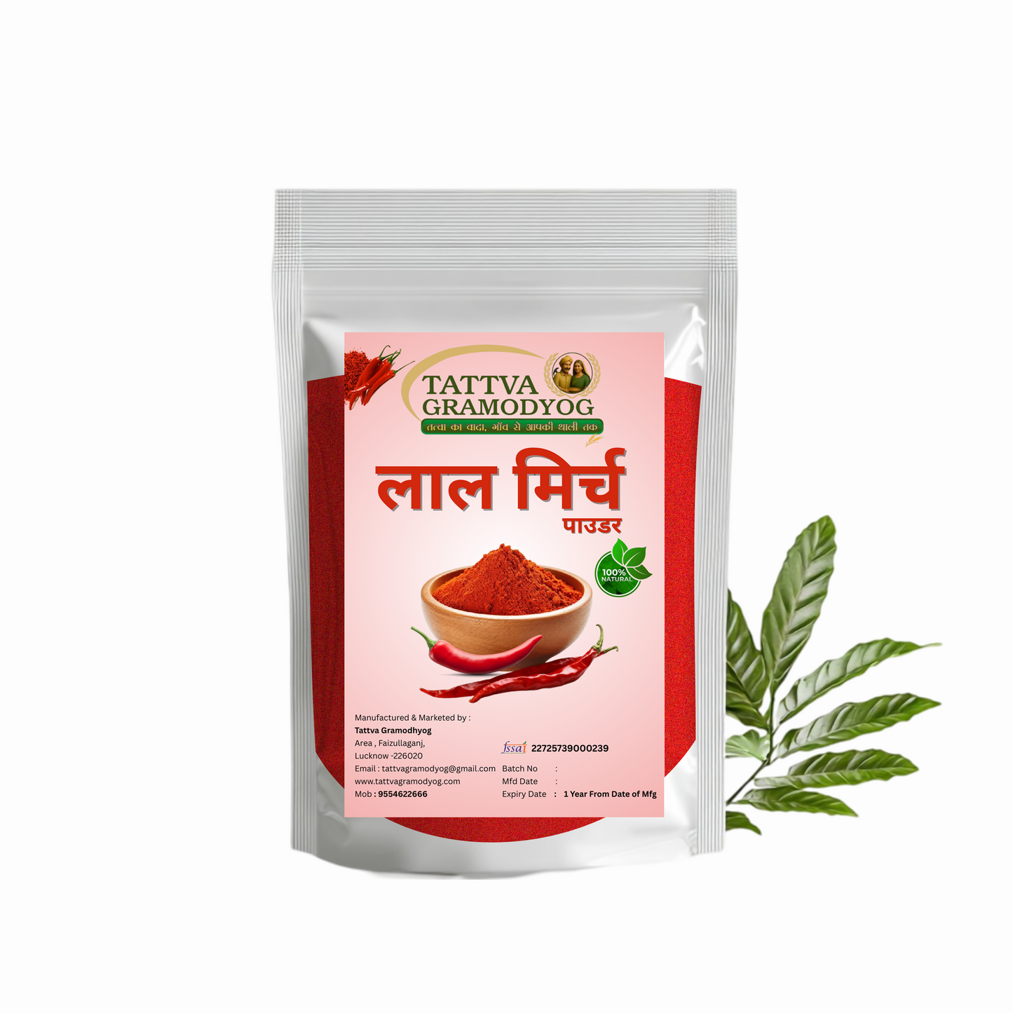 Tattva_Lal Mirch Powder